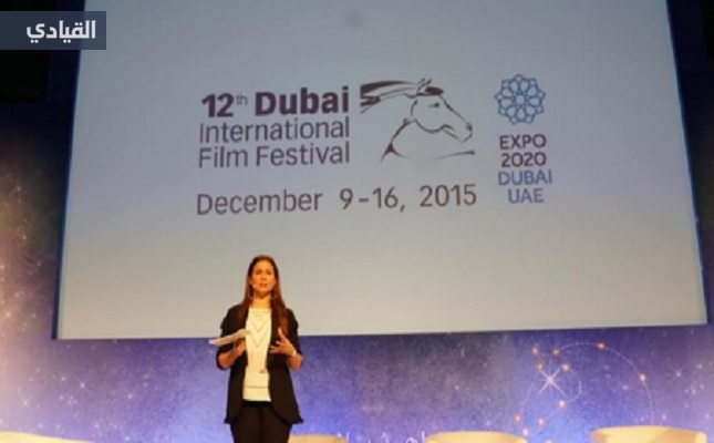 مهرجان دبي السينمائي يختار فيلم الافتتاح.. فما هو؟